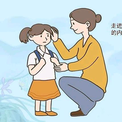 丸子家的学习秘籍