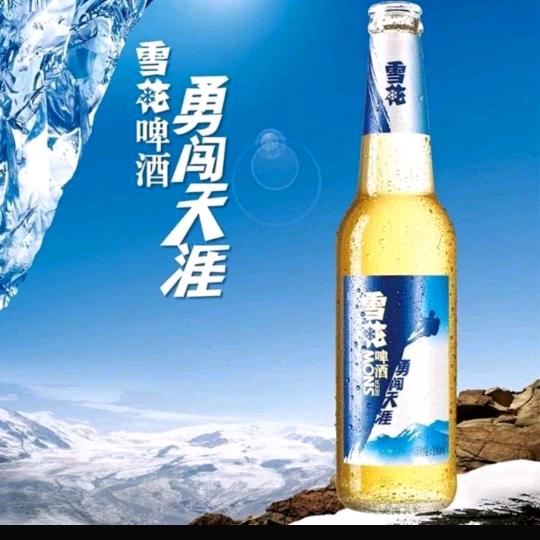 单亲妈妈