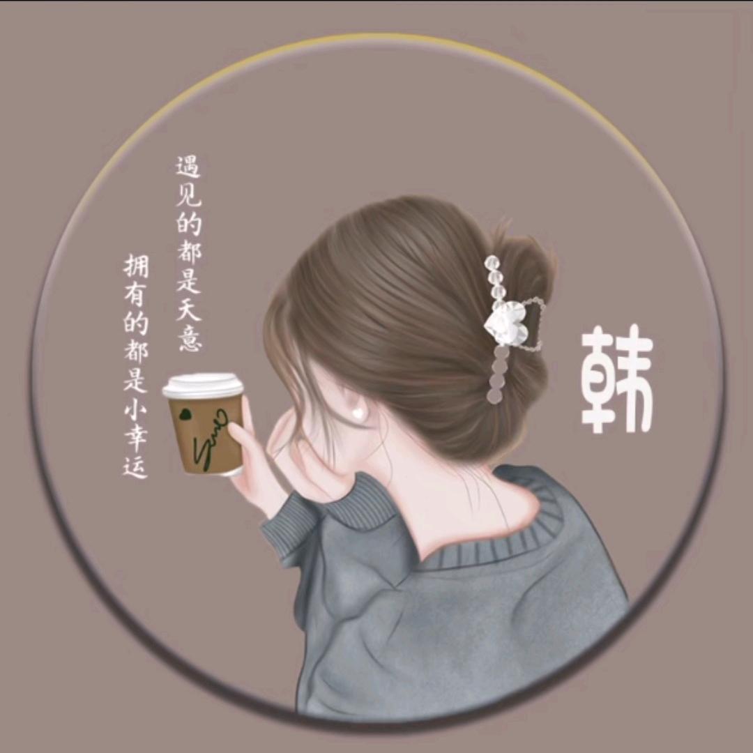 秀颜美妆官方号