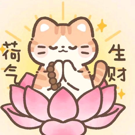 乐乐很快乐