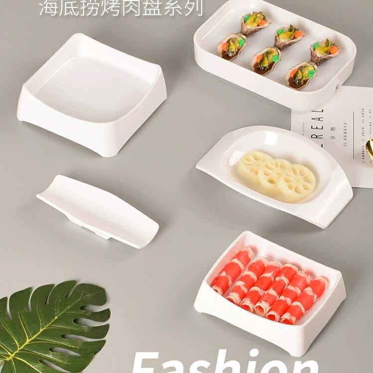 美皿密胺餐具