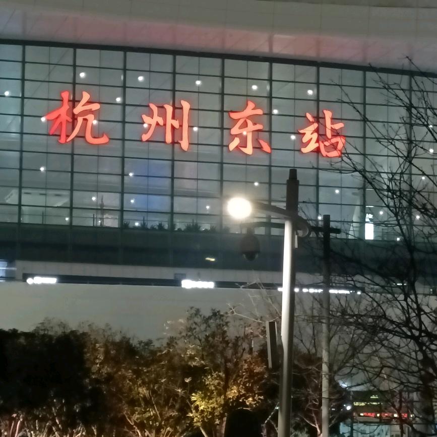 一心一意