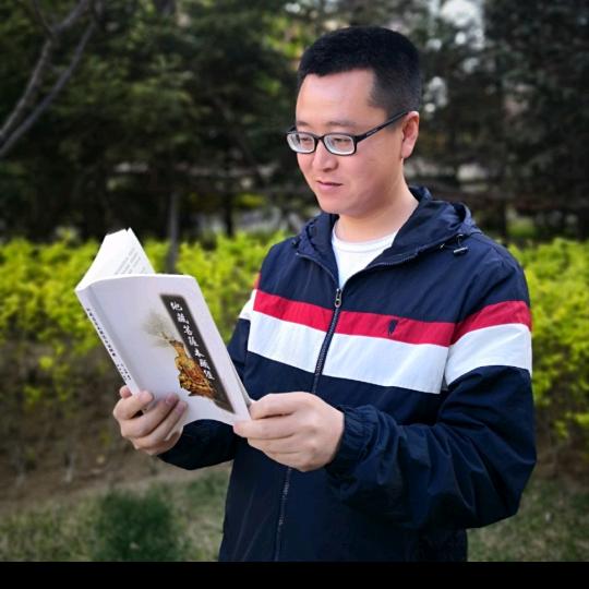 福慧出行