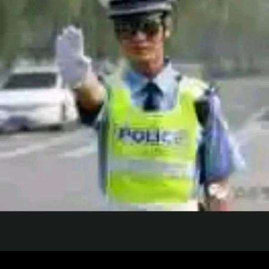志同道合