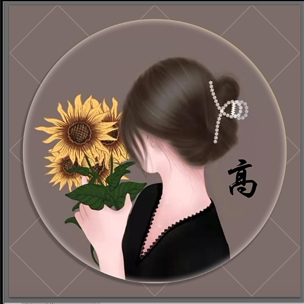 妈咪🌺爱👄宝贝