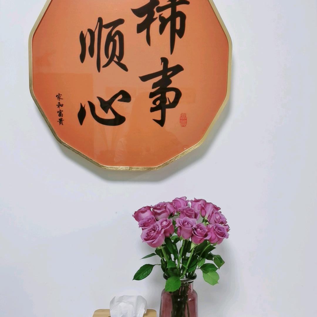 🐟木俞❤️榆🐟