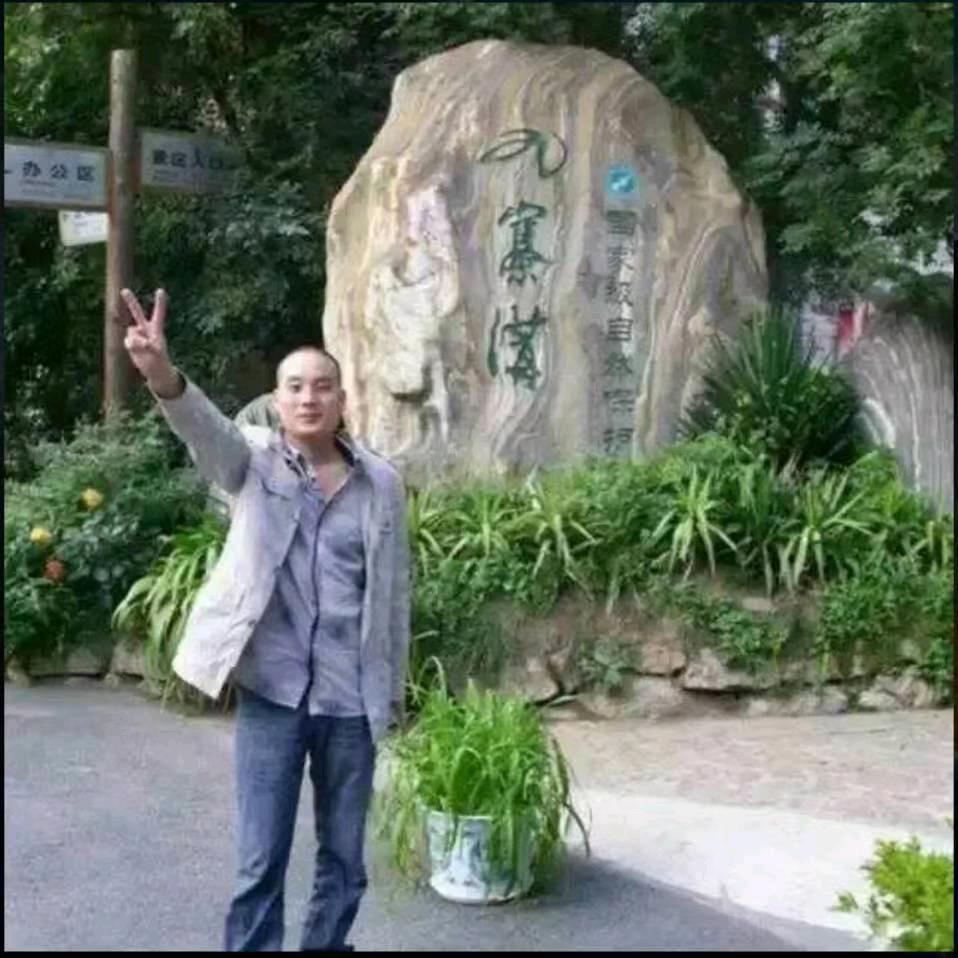 高绪华-订制美食