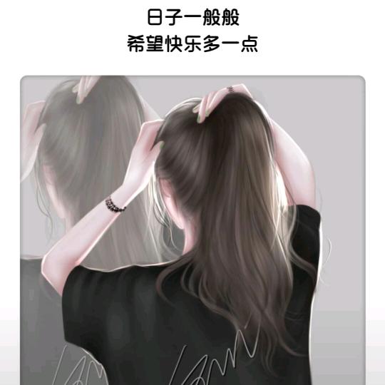 NanJie（多样化视频）