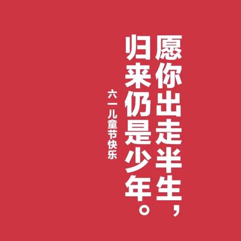 秦岭
