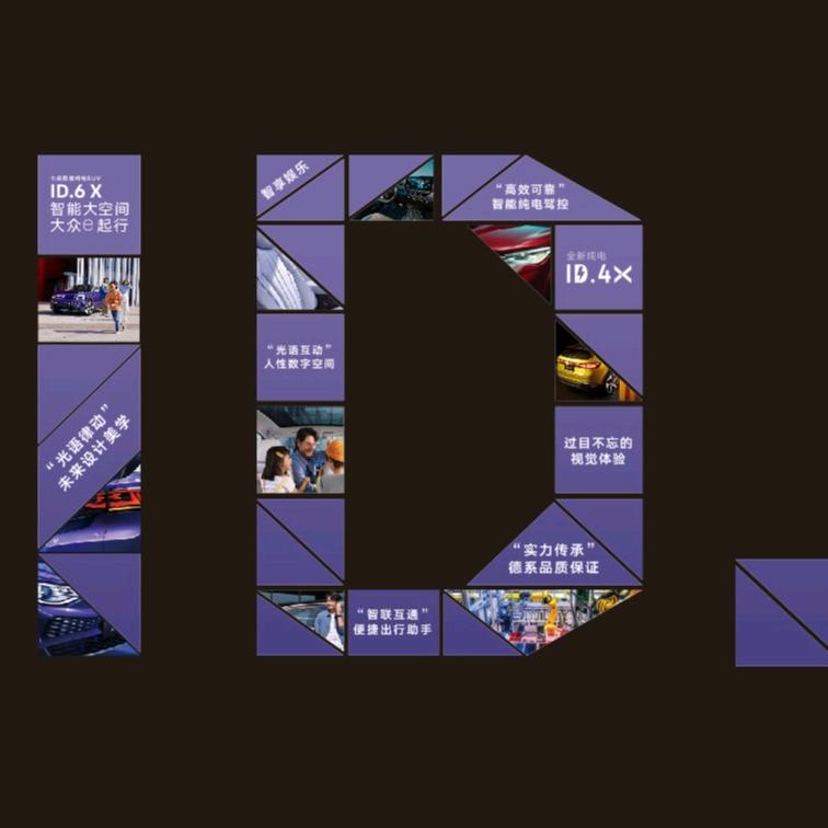 宁夏众和至信汽车销售服务有限责任公司1