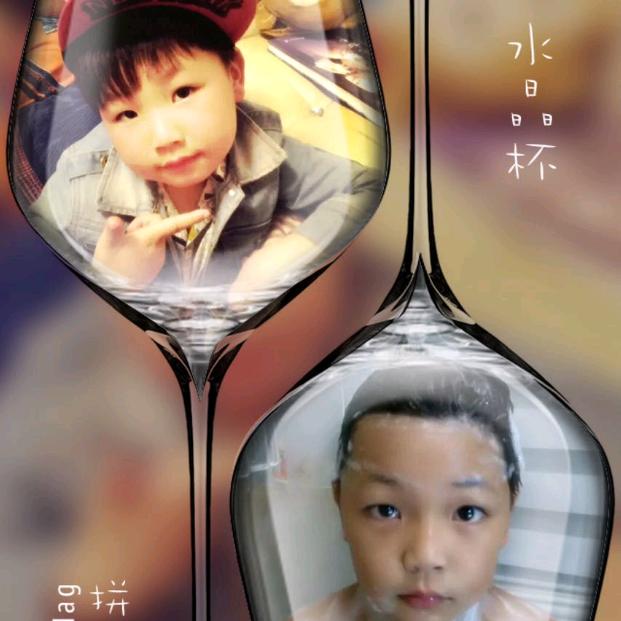 我叫憨憨