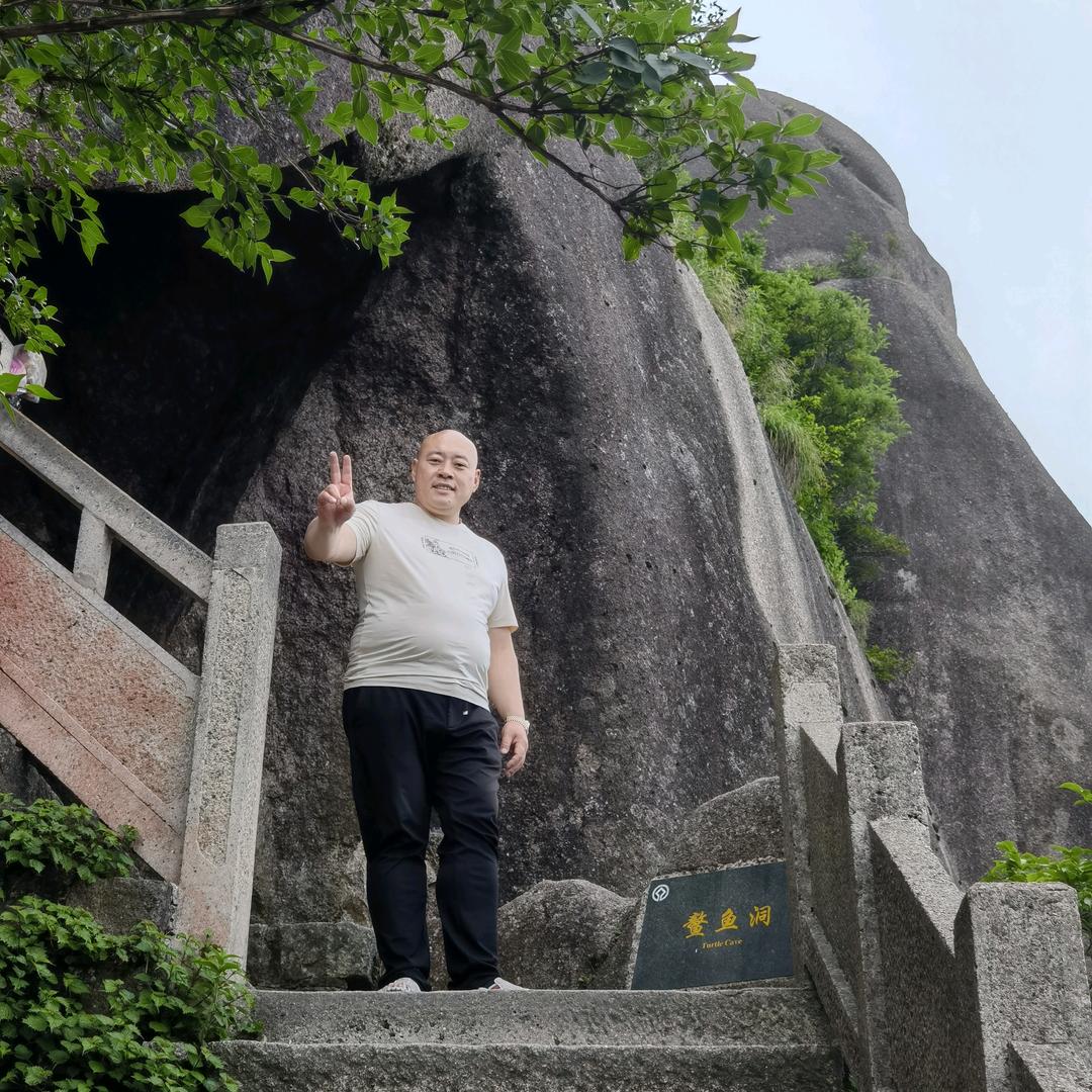 崔健