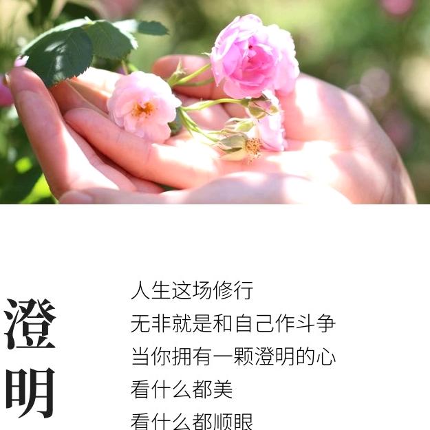 经典诵读互动直播现场