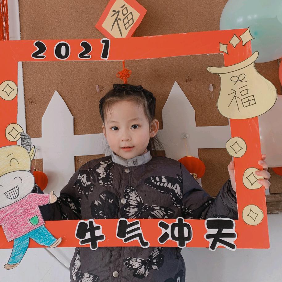 米儿