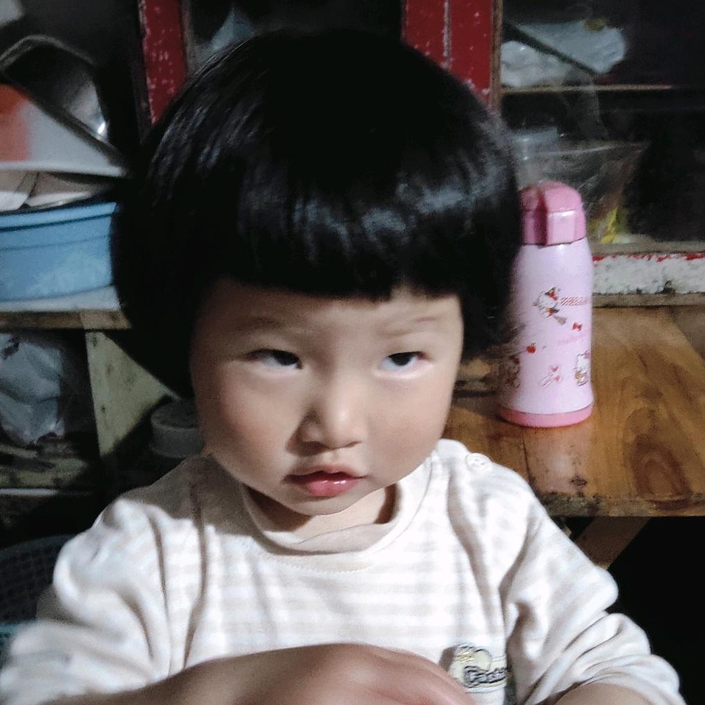悦与不悦