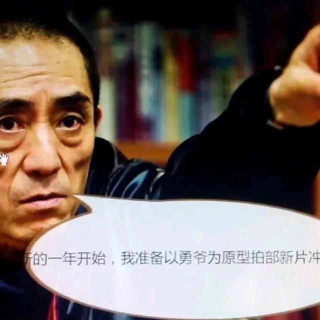 哥的微笑，百度上完全找不到！