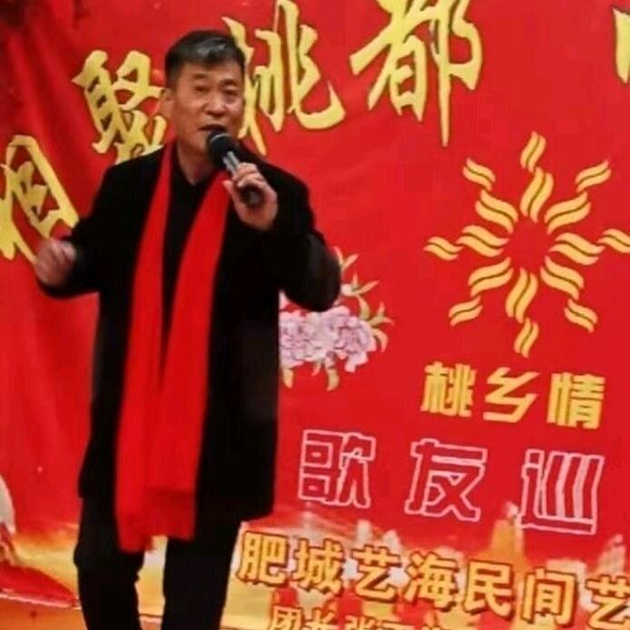 肥城桃乡鼎海文化传媒