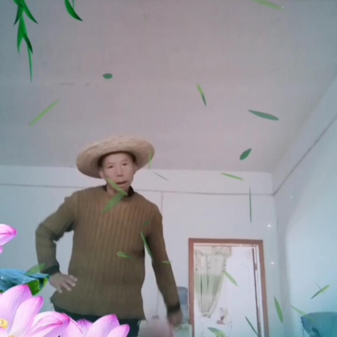 根老三
