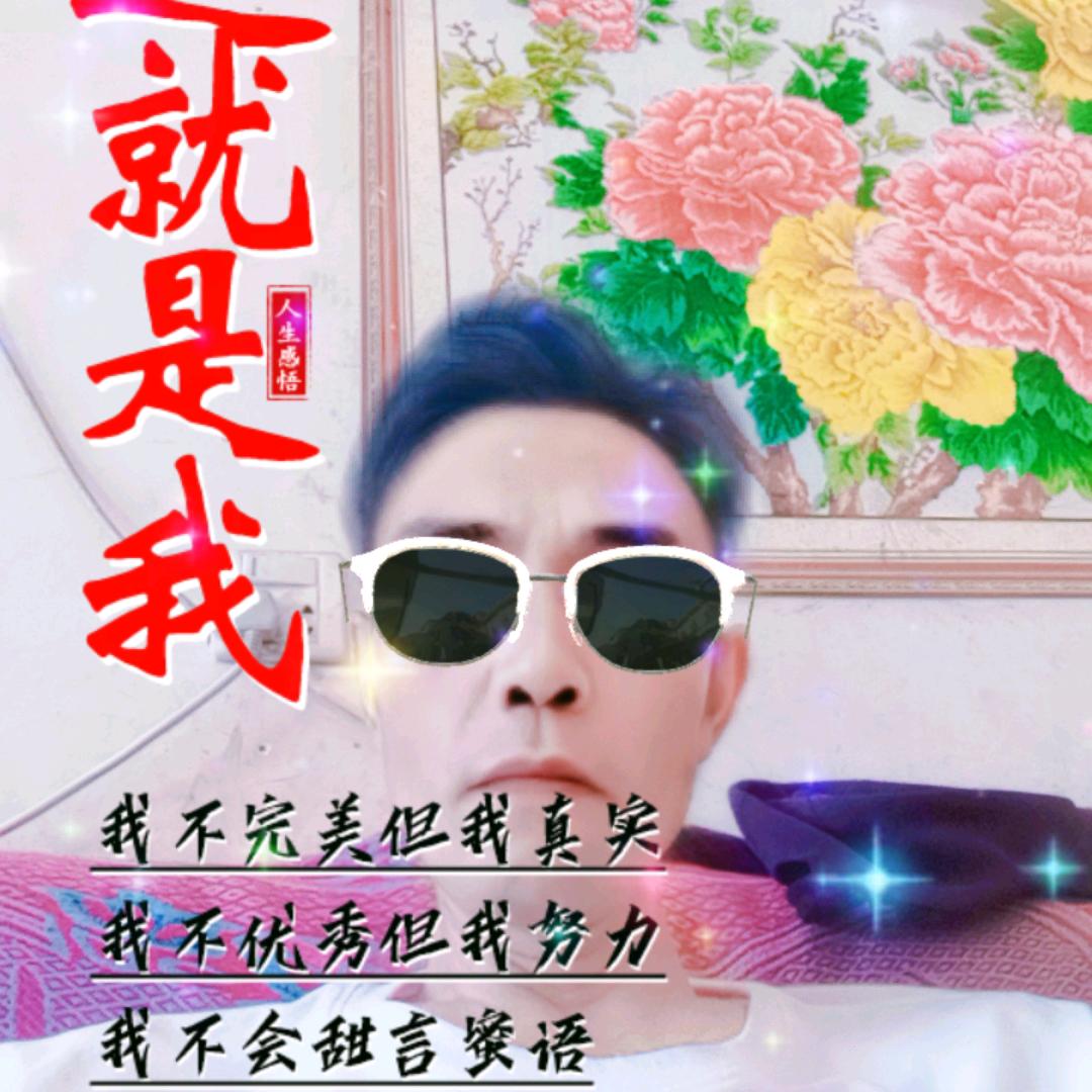 做水沟档墙方格良队