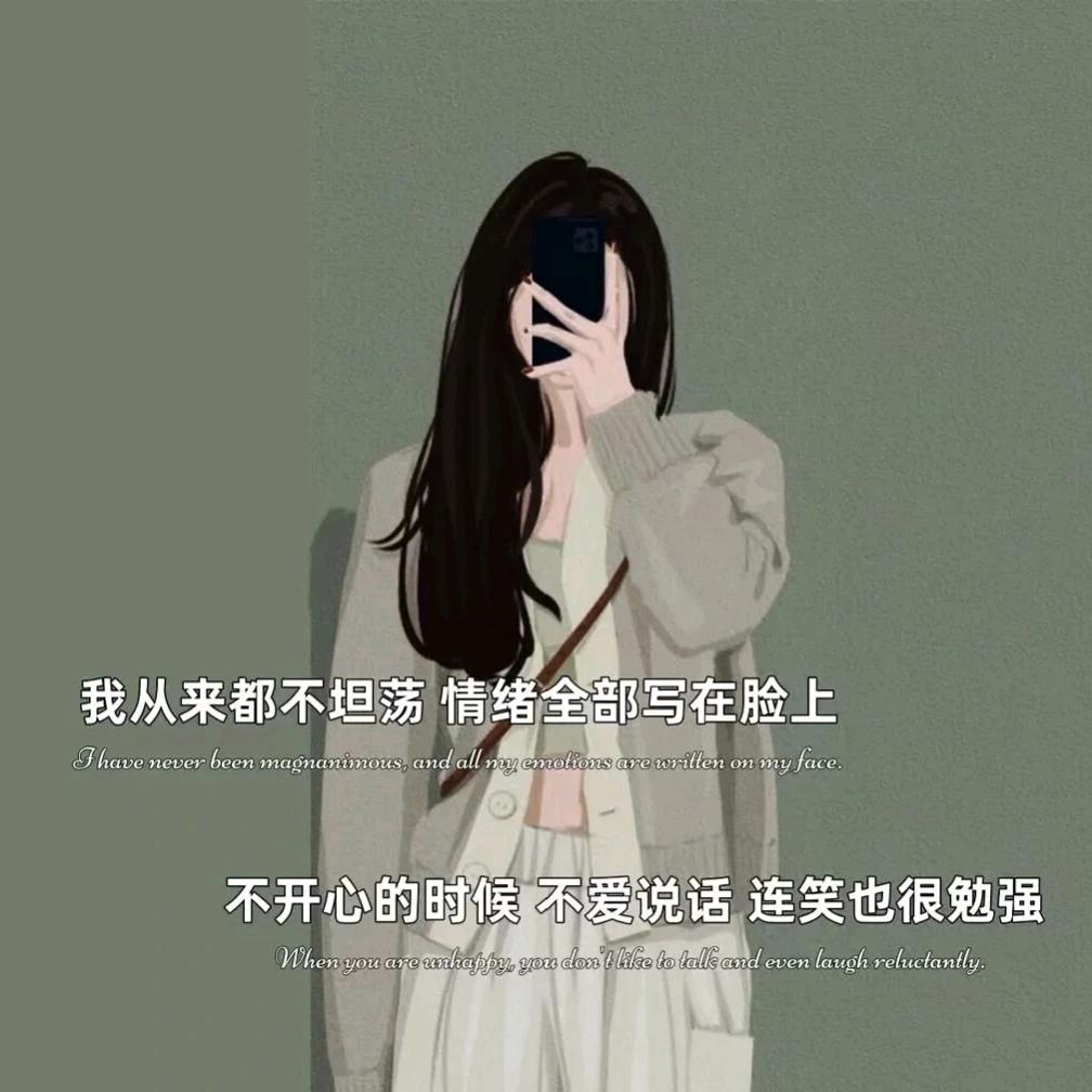 妍恒妈咪呀