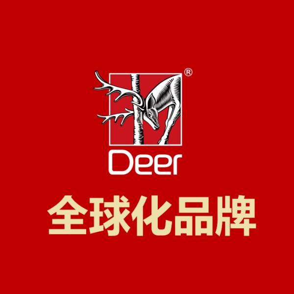 化州南盛东方建材 | 大角鹿瓷砖