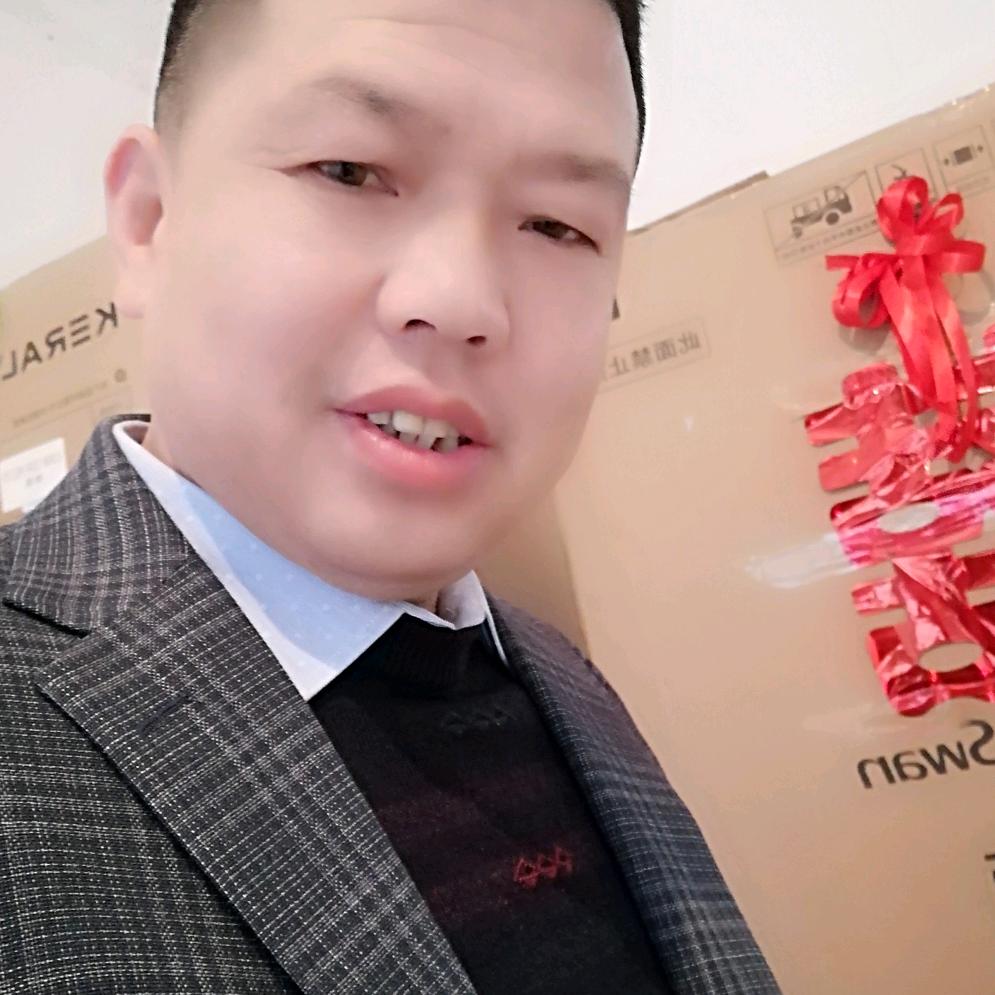 奎哥哥