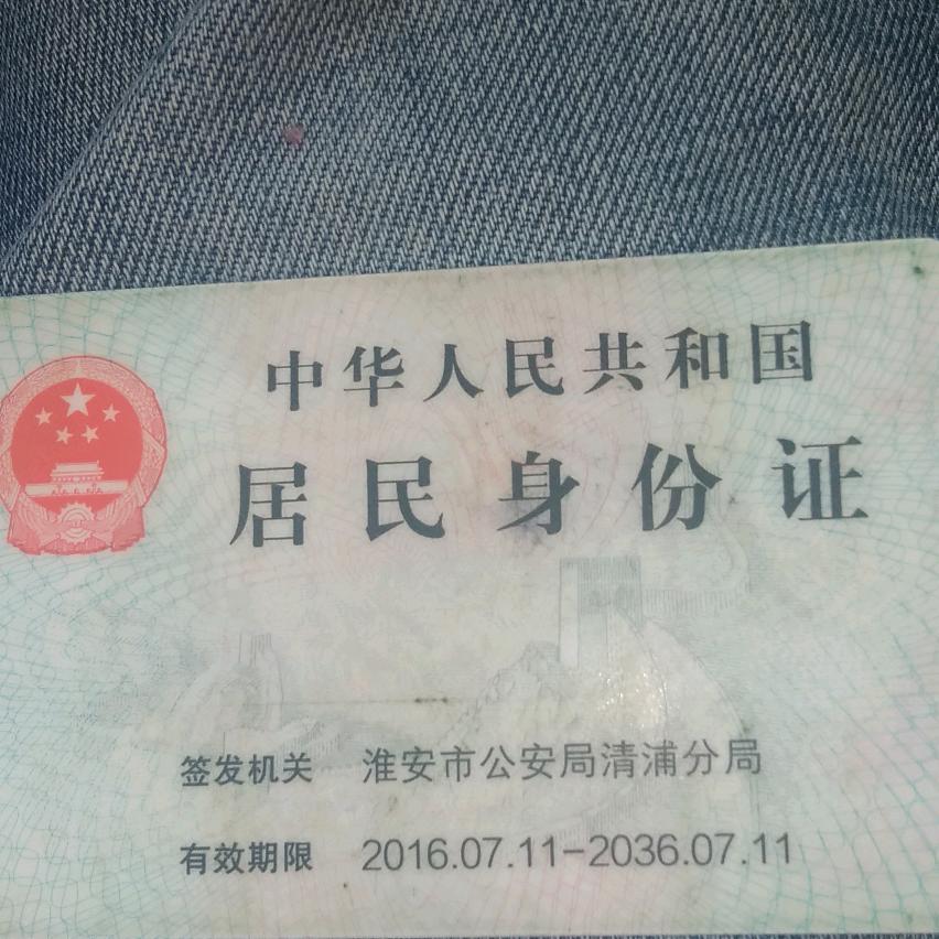 城南、网红桥