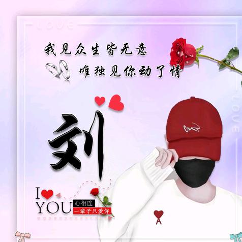沐辰源