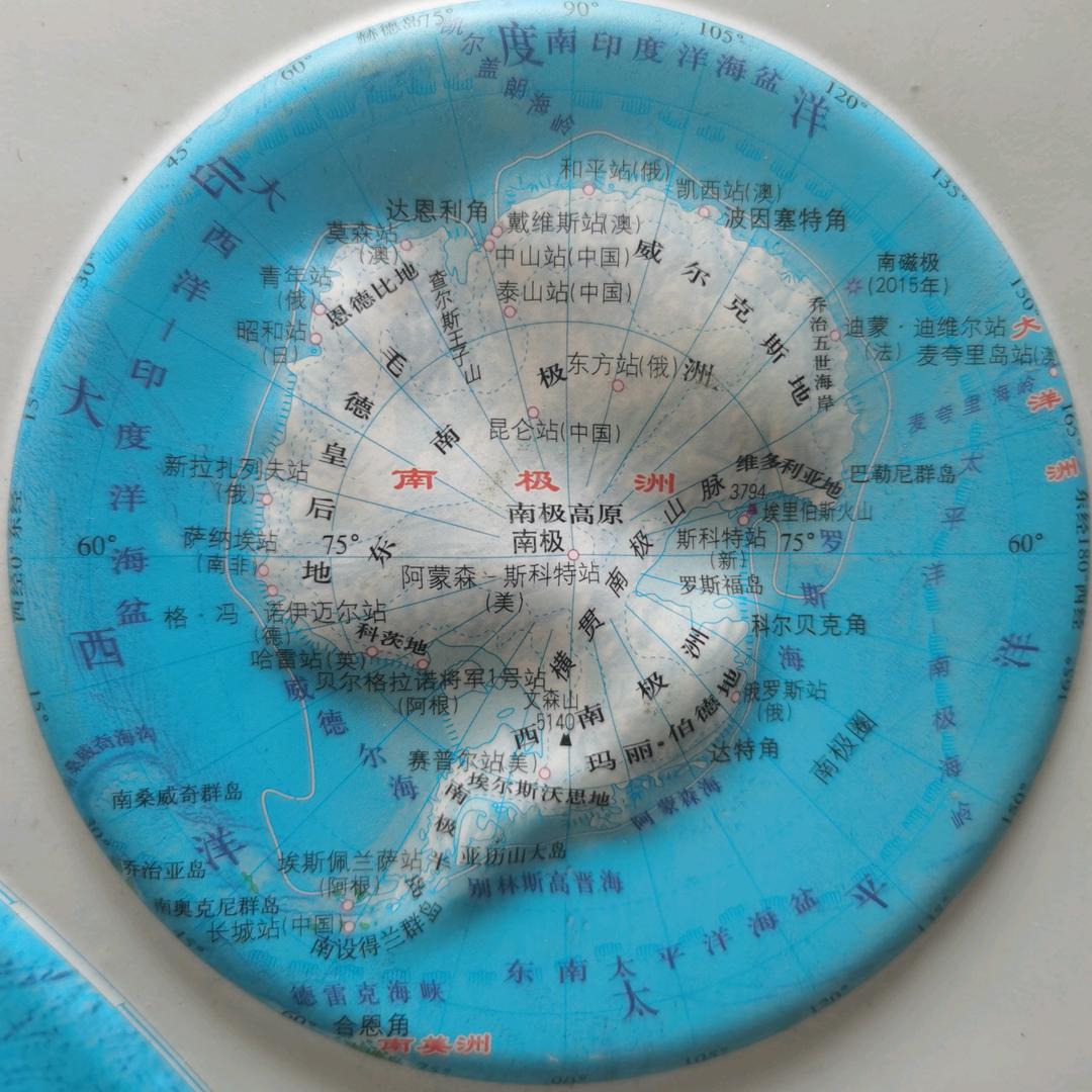 地形图《小二》