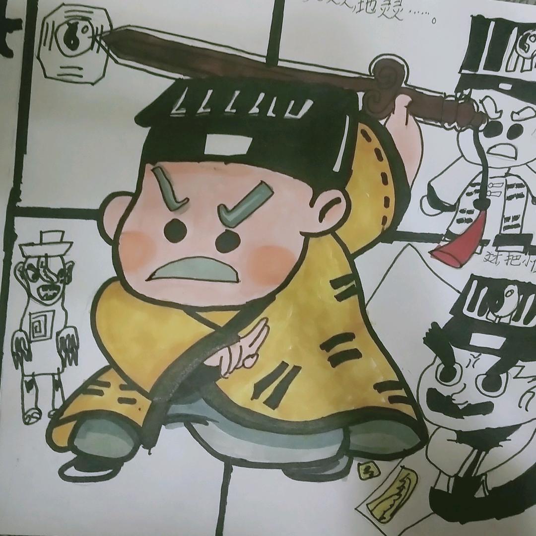 @亮哥