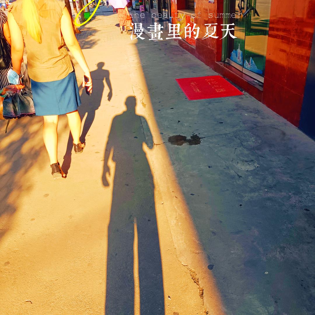 星尘共振