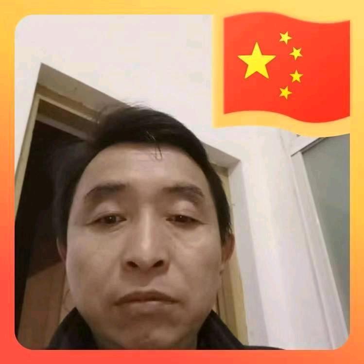 快乐，