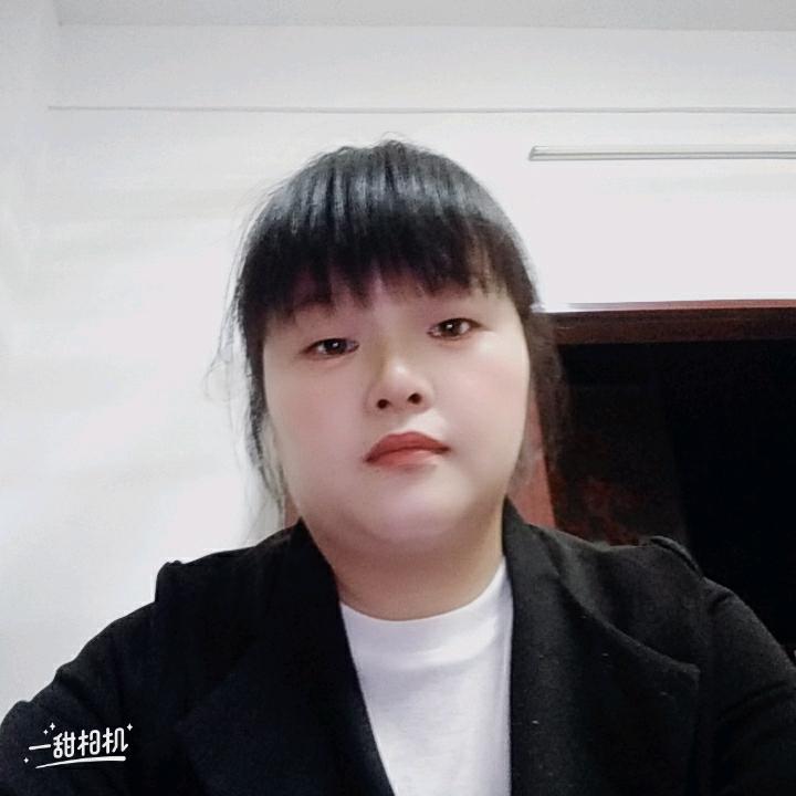缘分