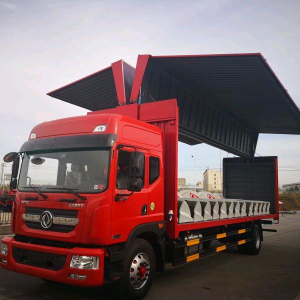 滨州建立汽车制厢厂