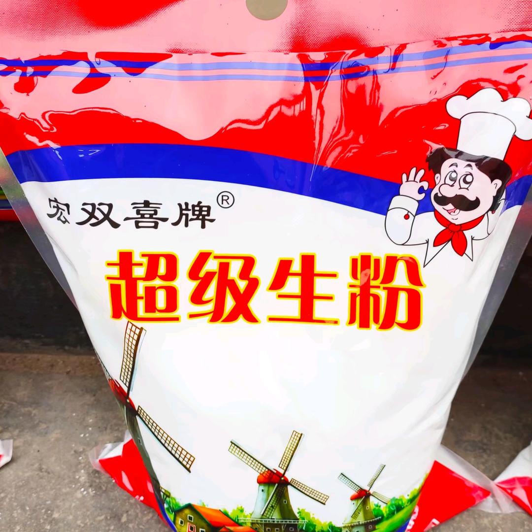 郑州市华中亿品商贸