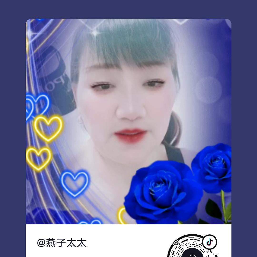 朱美香