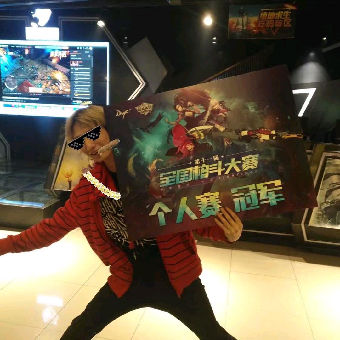 dnf 柔道萌大