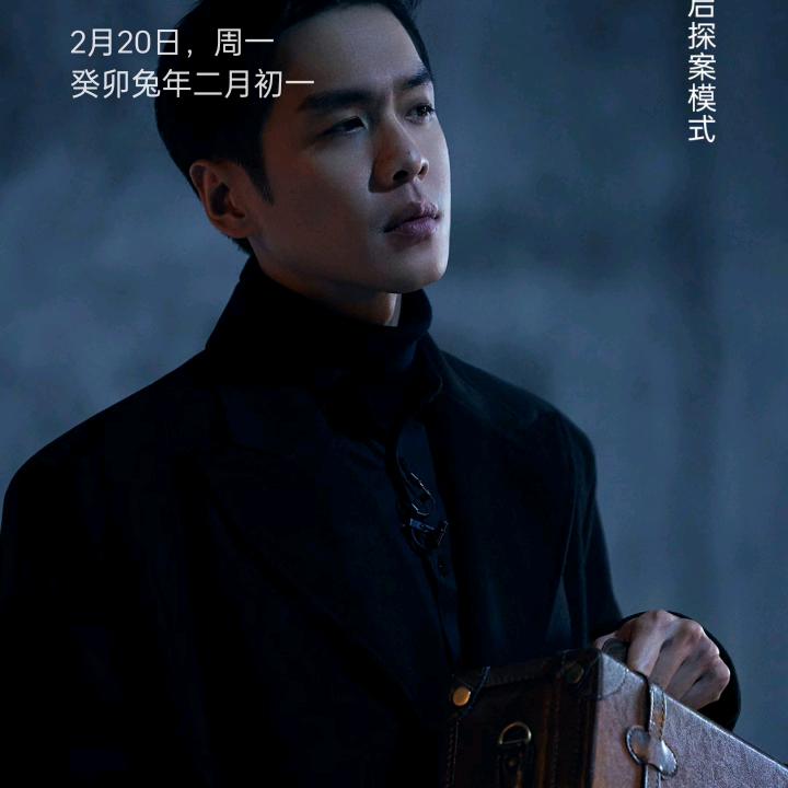 阿朗