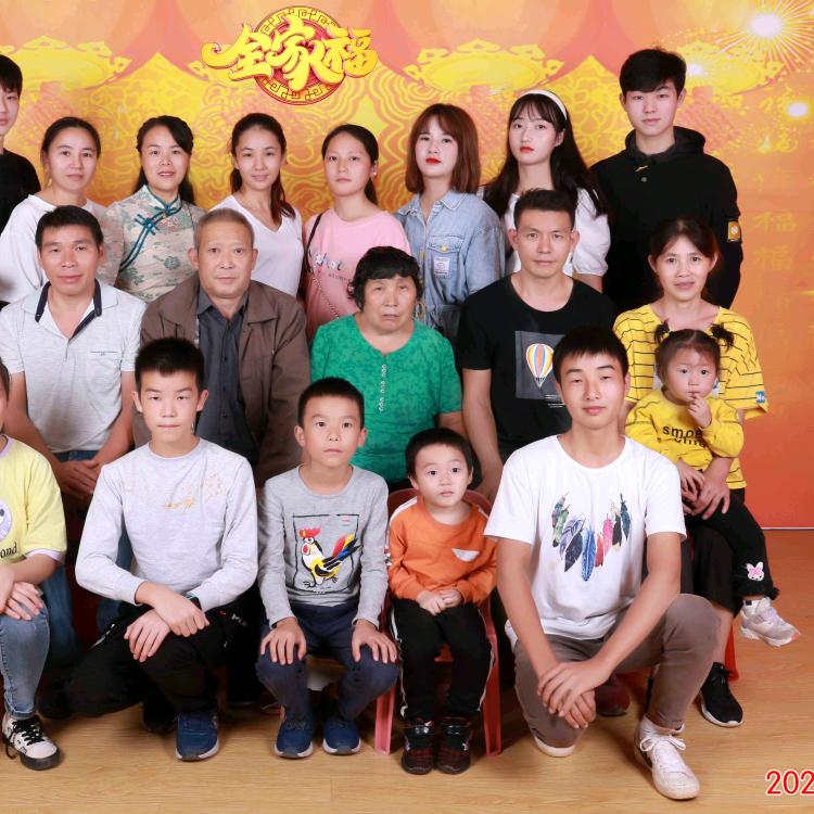 幸福一家人9853564515233