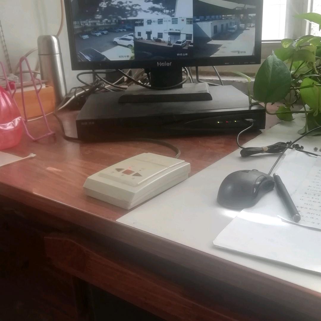 ，走好自已路，