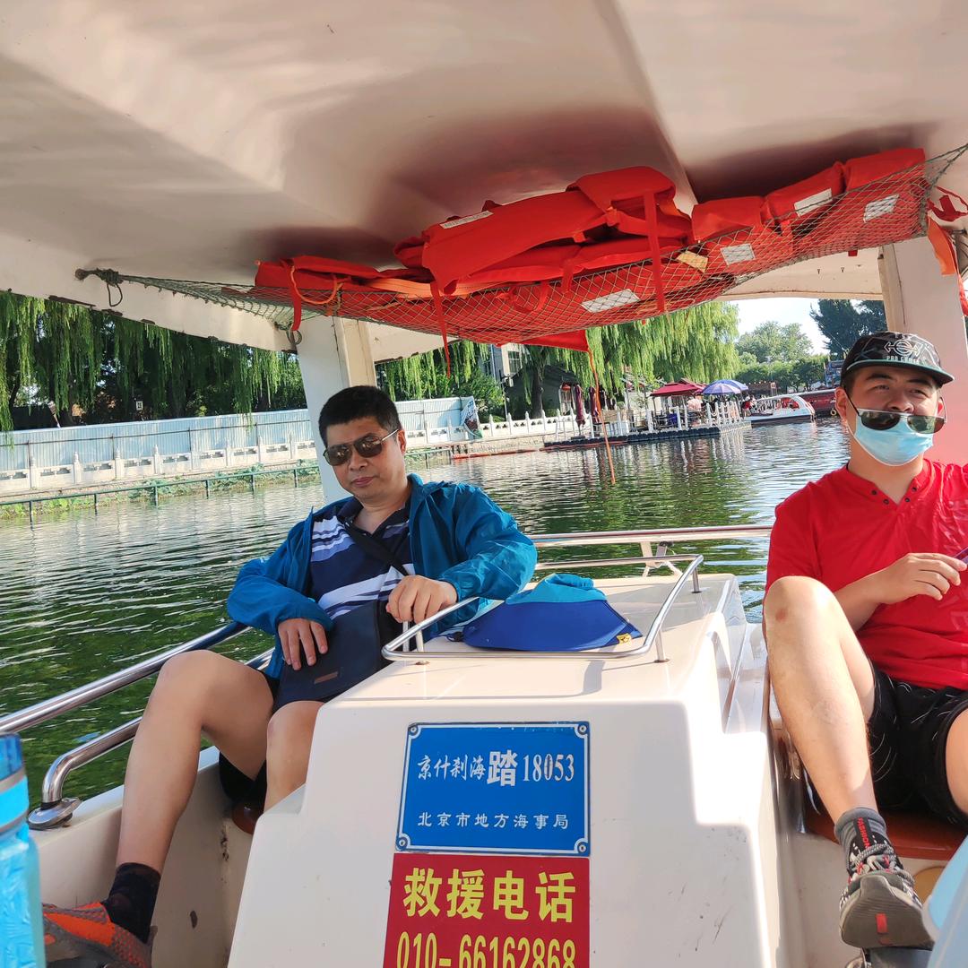 杨羊羊