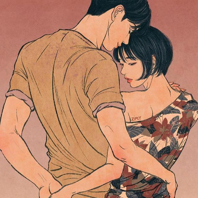 歪咪