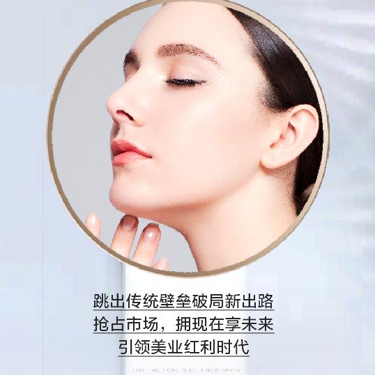 冯英～萱颐创始人