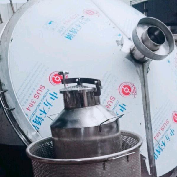 临沂协盈酿酒设备有限公司