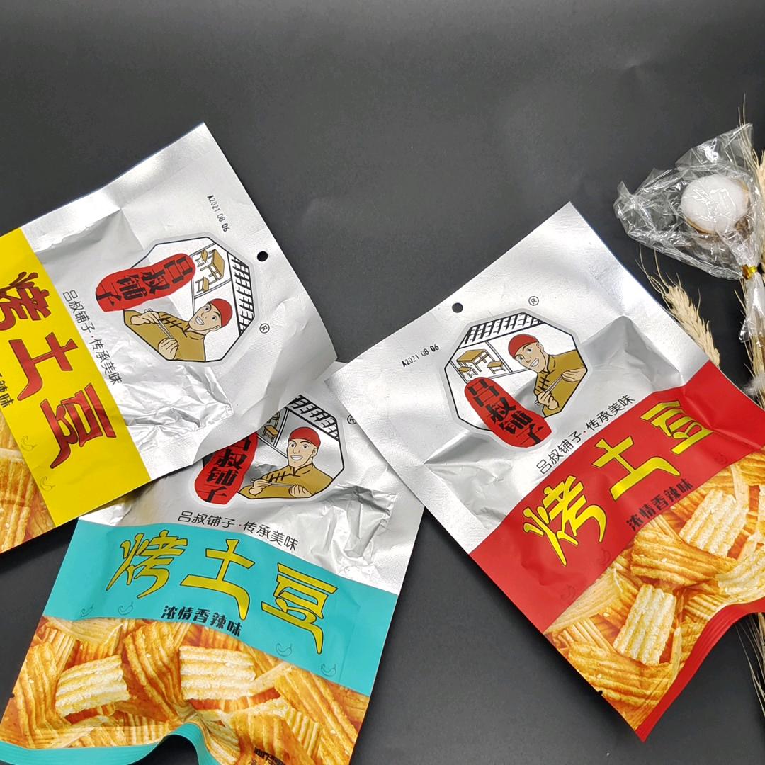 双流区万通食品经营部