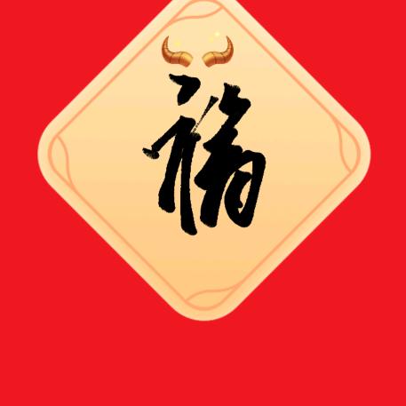 风浪才高