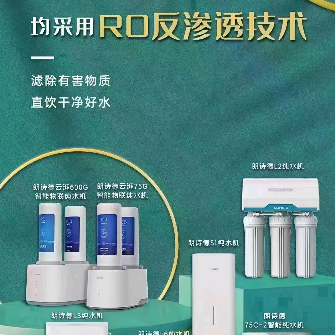 用户4668076177365活宝