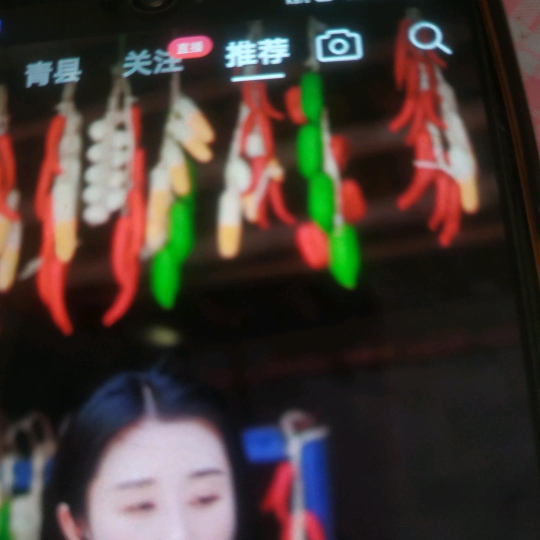 曲四姐