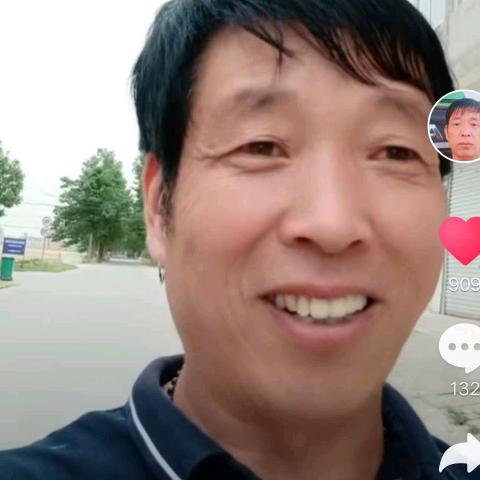 李建设豫剧团