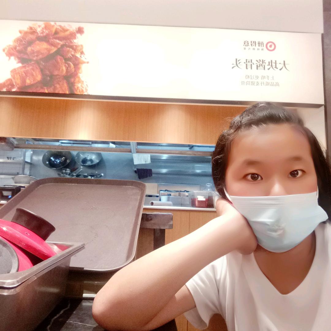 要自己努力加油❤❤❤